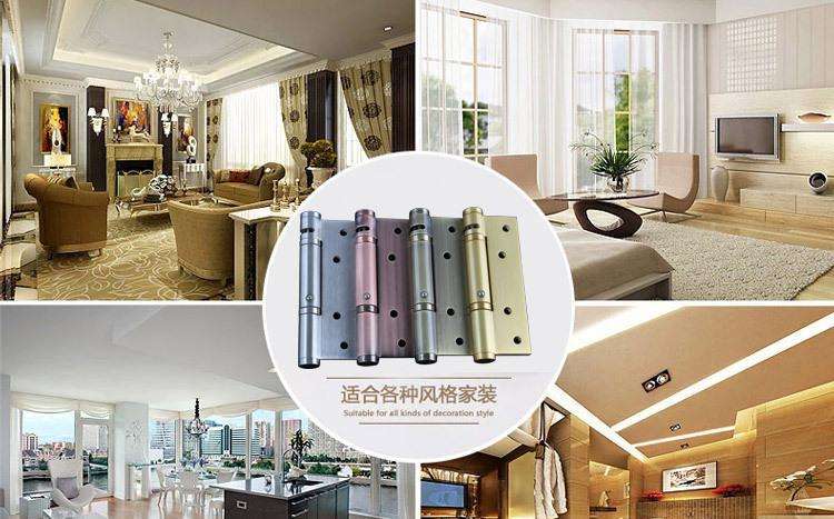 合页案例