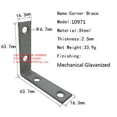 10971