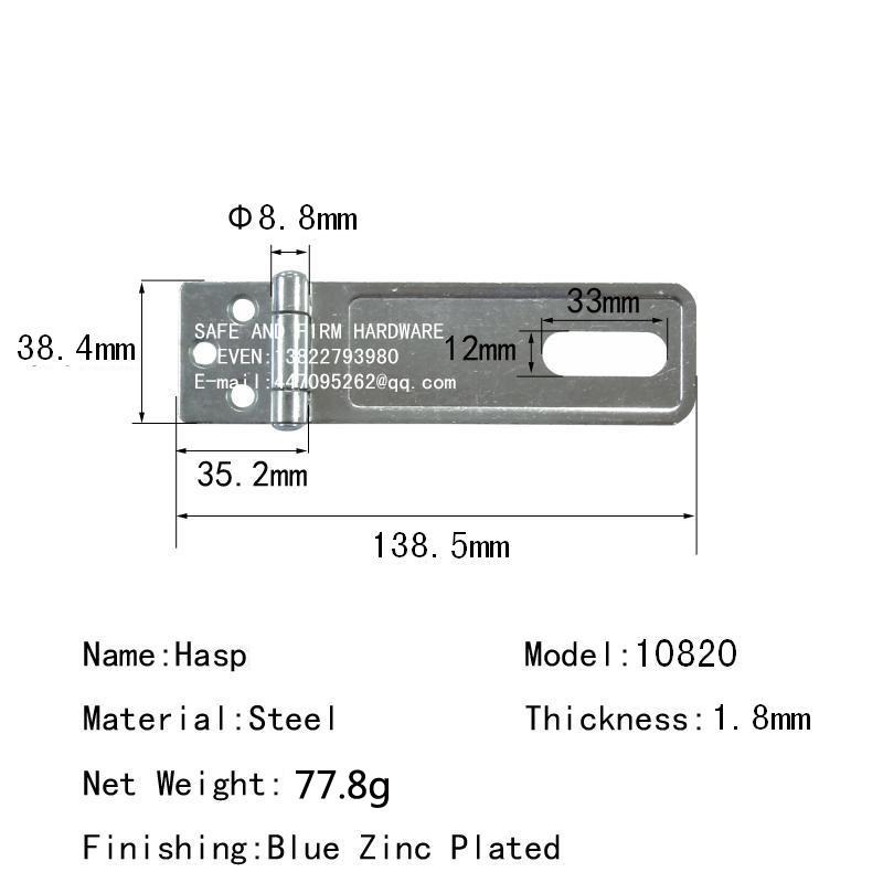 10820
